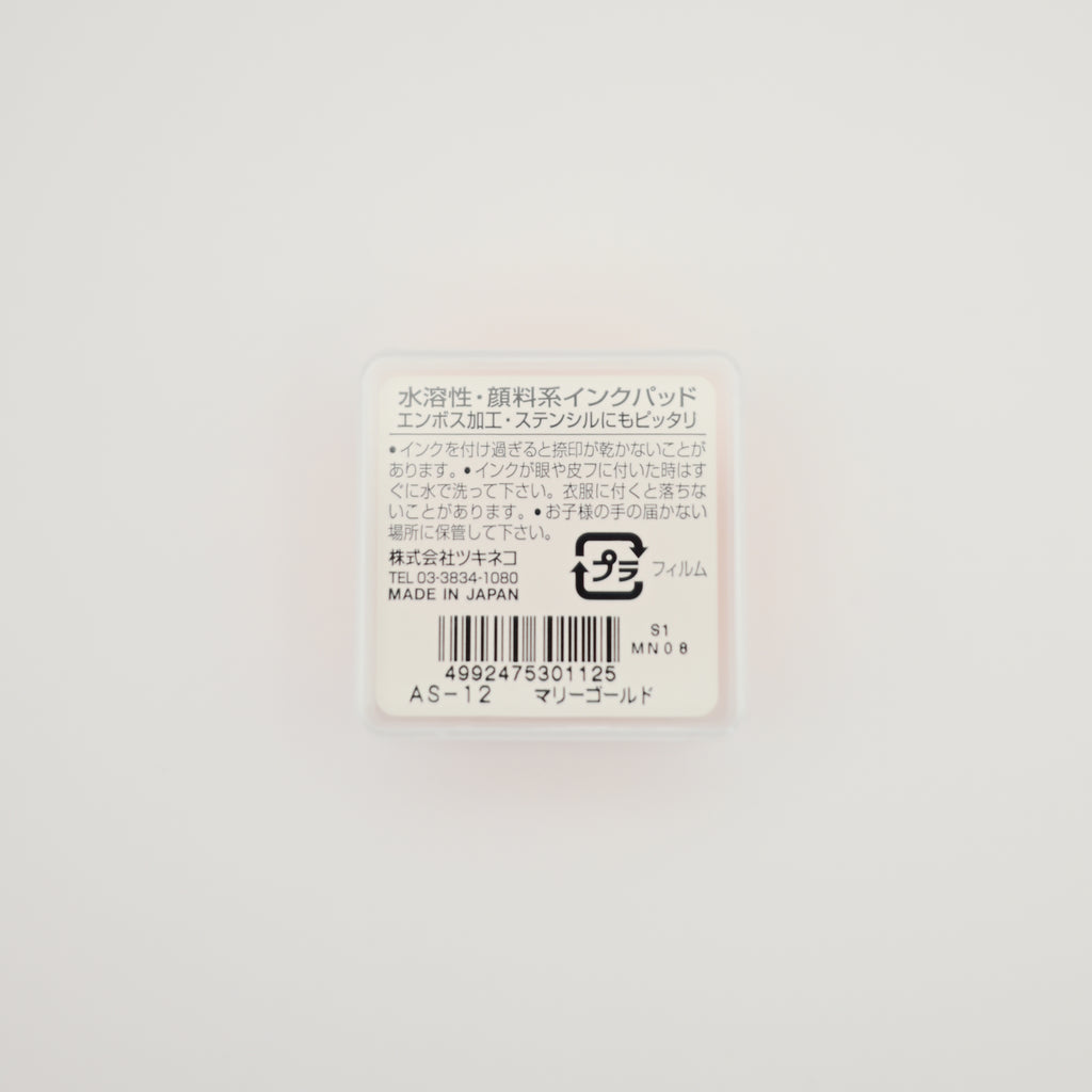 Tsukineko Artnic Ink pad- 12 Marigold