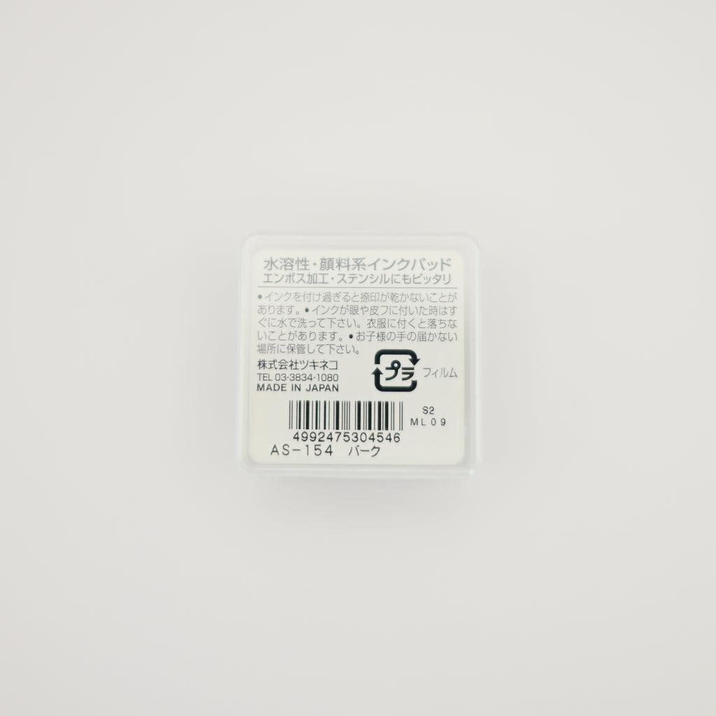 Tsukineko Artnic Ink pad - 154 Bark