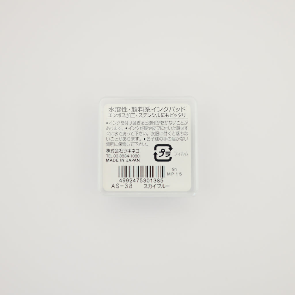 Tsukineko Artnic Ink pad - 38 Sky Blue