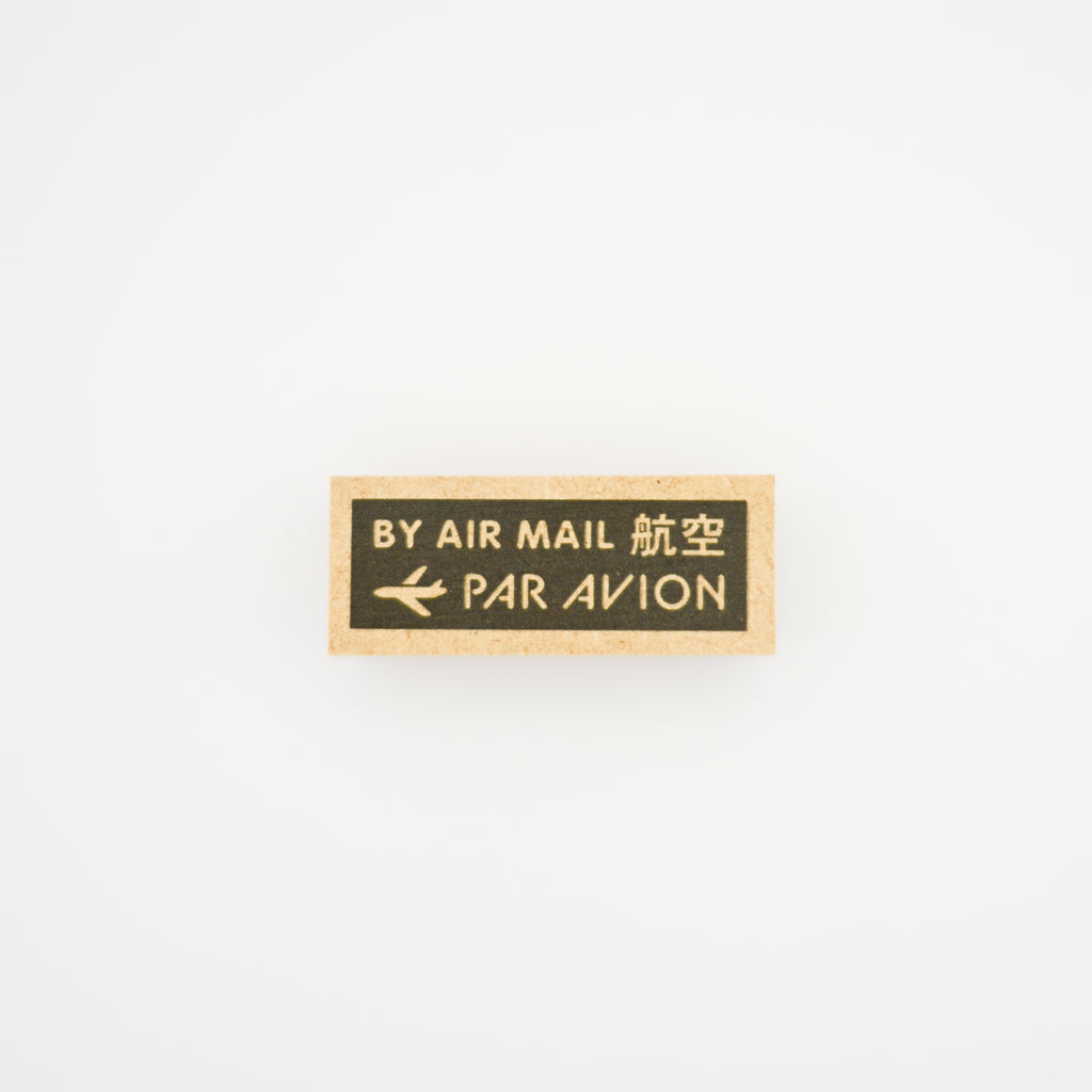 Stamp Marche - By Air Mail
