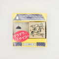 Sanby Schedule Stamp - Lazy