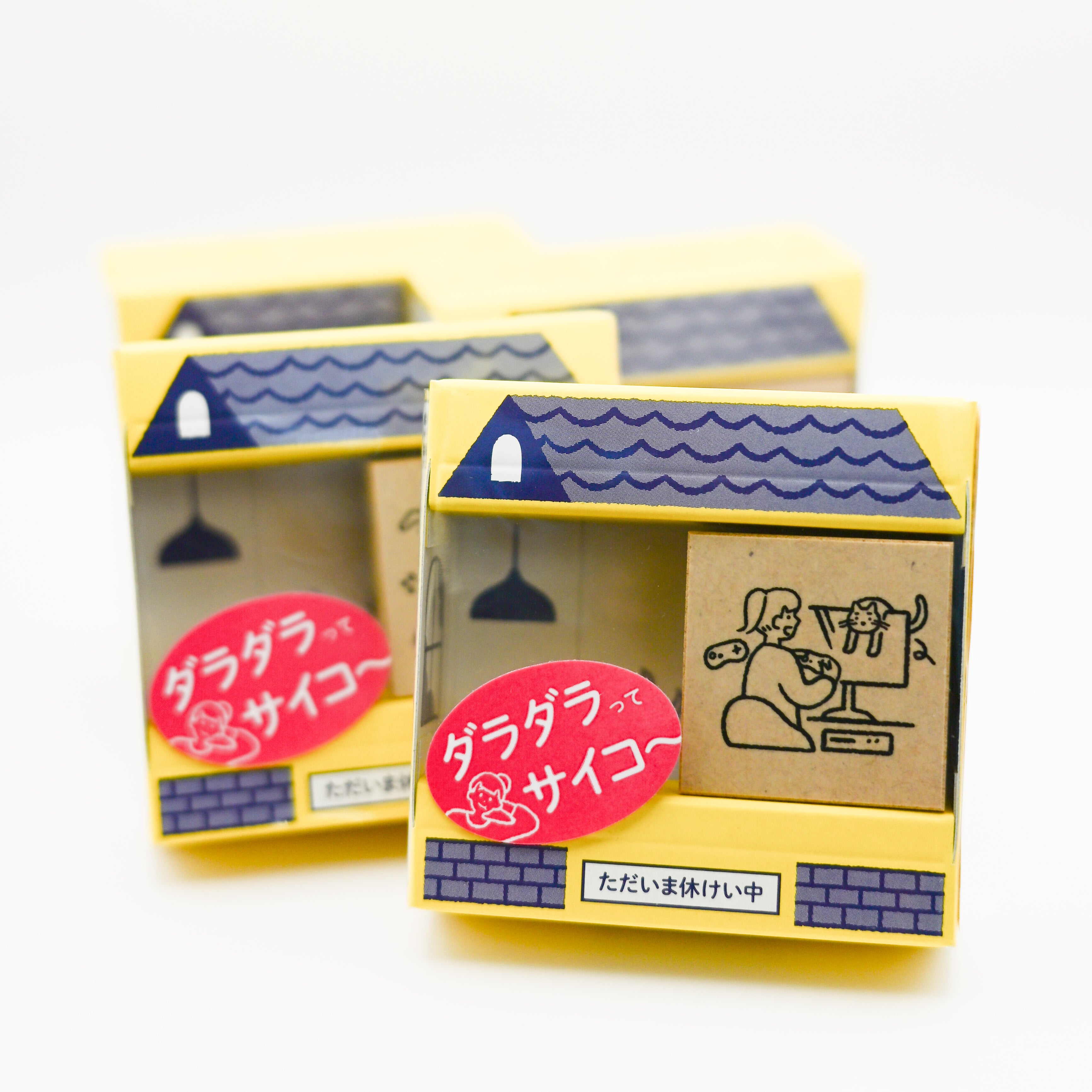 Sanby Schedule Stamp - Gaming