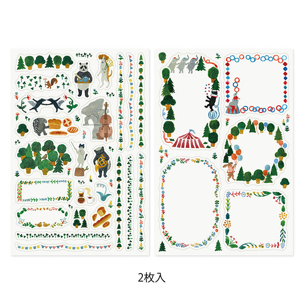 Midori Yuru Log Decoration Sticker - Forest Animal