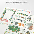 Midori Yuru Log Decoration Sticker - Forest Animal