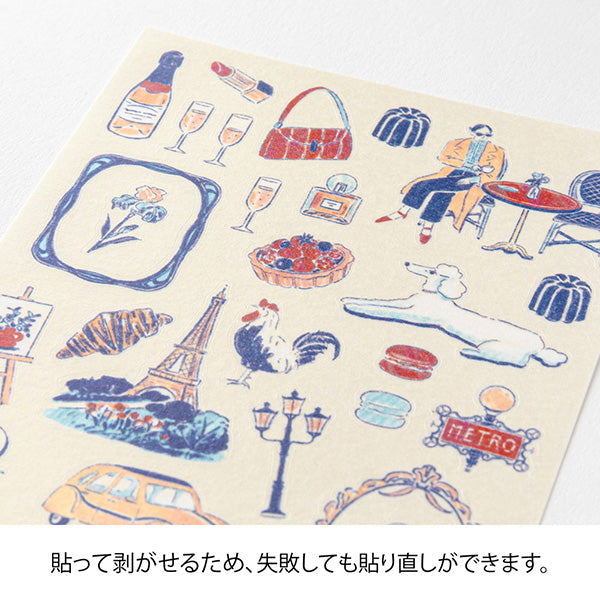 Midori Country Motif Stickers