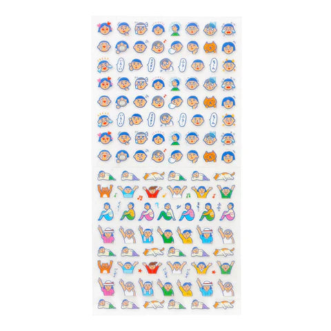 Hightide New Retro Diary Sticker Sheet - Humans