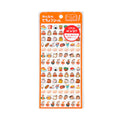 Hightide New Retro Diary Sticker Sheet - Food