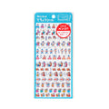Hightide New Retro Diary Sticker Sheet - Plans of the Day