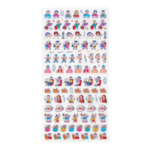 Hightide New Retro Diary Sticker Sheet - Plans of the Day