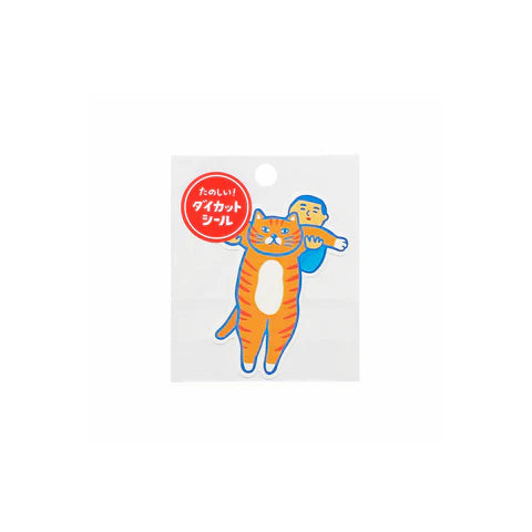 Hightide New Retro Die-cut Sticker - Cat
