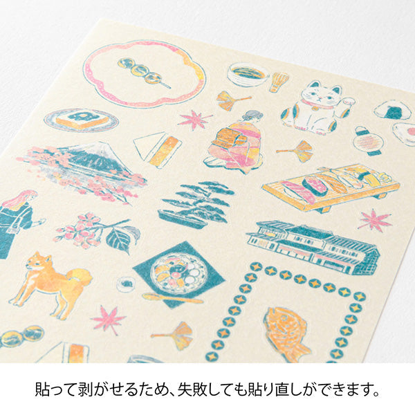 Midori Country Motif Stickers