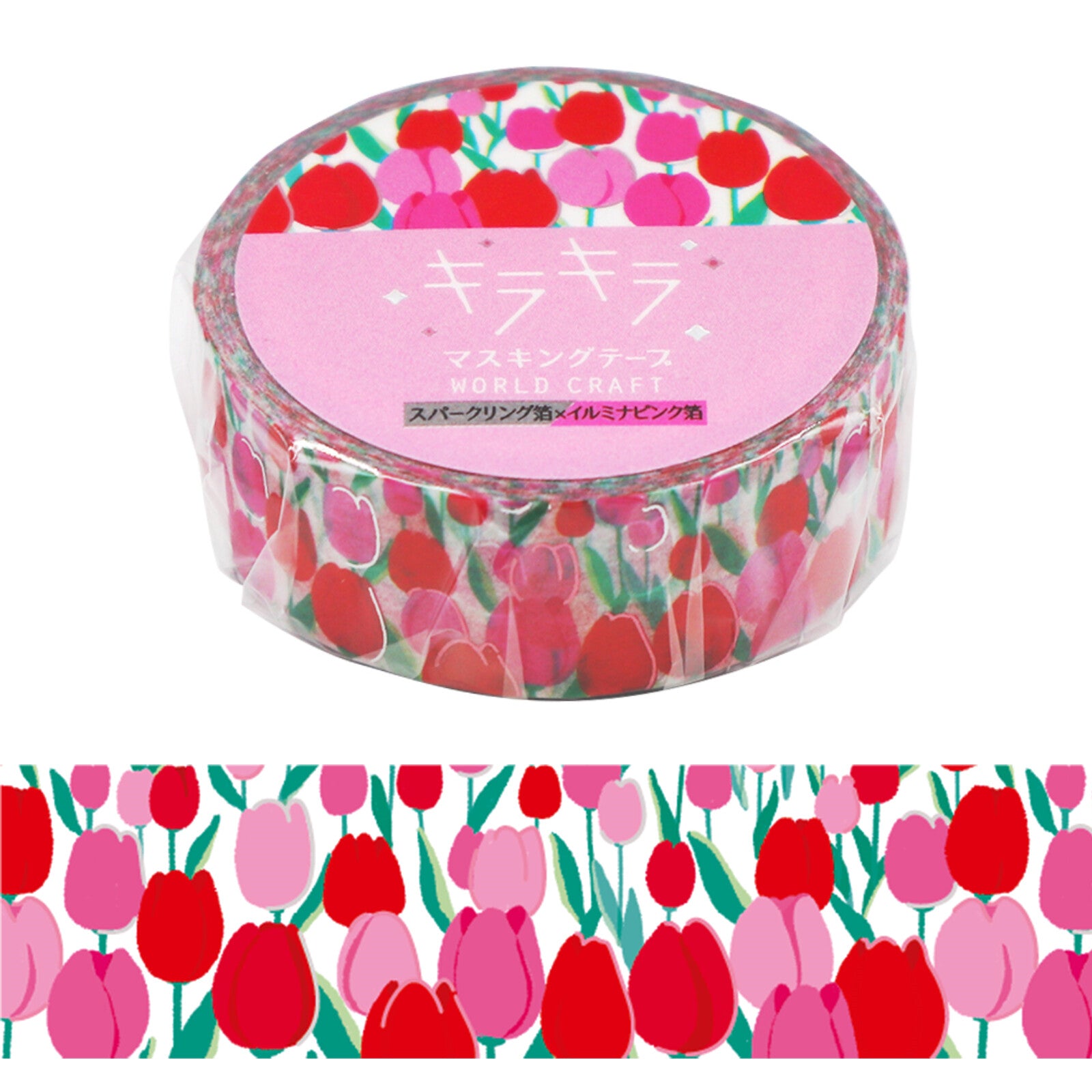 World Craft Washi Tape - Tulip Field Foil Detail