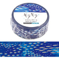 World Craft Washi Tape - Aquarium Foil Detail