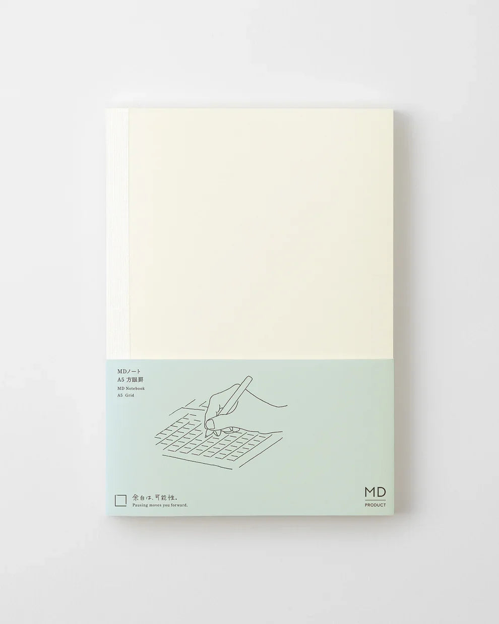 Midori MD Notebook A5