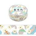 World Craft Washi Tape - Sea Otter Pattern