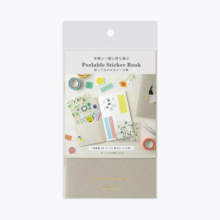 Midori Peelable Sticker Book - 20 Pages