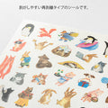Midori Yuru Log Decoration Sticker - Animal