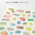 Midori Yuru Log Decoration Sticker - Feeling