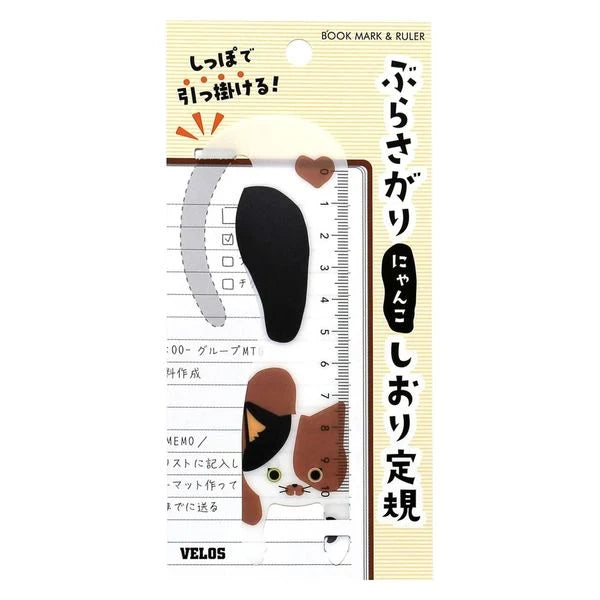 Velos Cat Book Mark & Ruler
