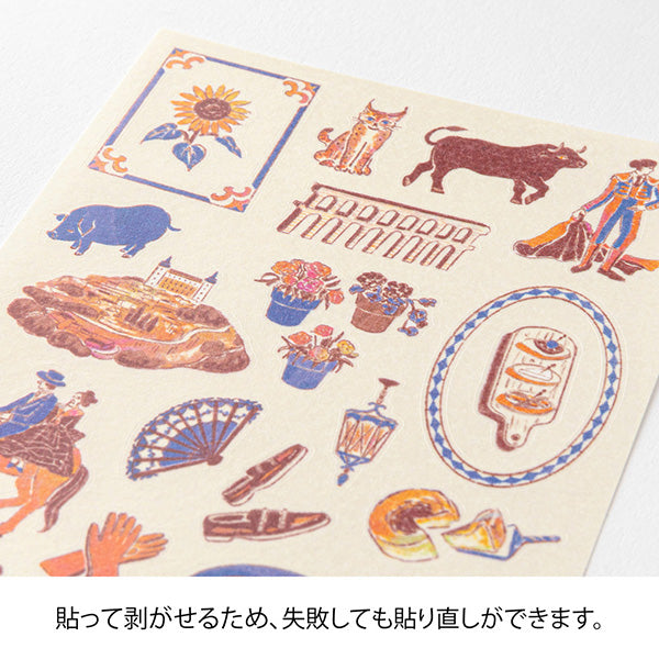 Midori Country Motif Stickers
