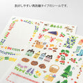 Midori Yuru Log Decoration Sticker - Scandinavia