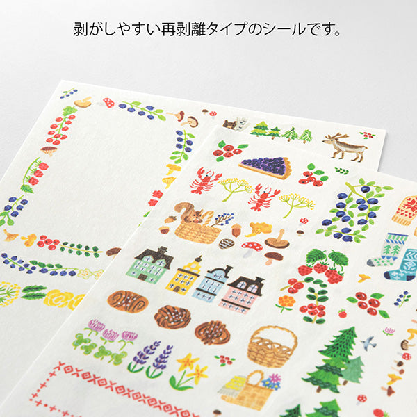 Midori Yuru Log Decoration Sticker - Scandinavia