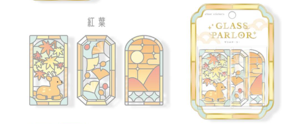 Q-Lia Glass Parlor Clear Stickers - Maple Leaves
