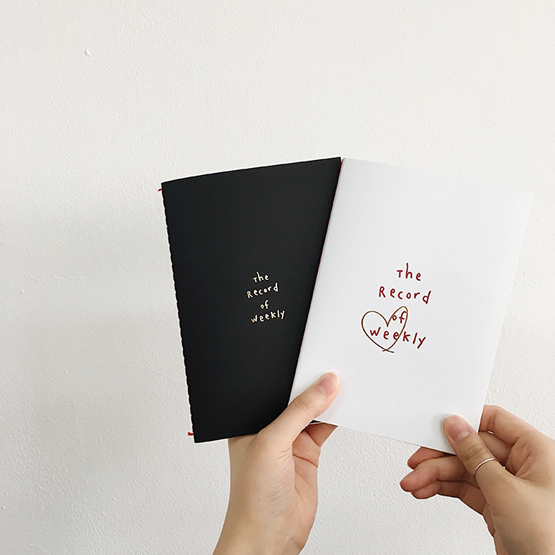 Suatelier Design Notebook - 1909/1910 Weekly Note