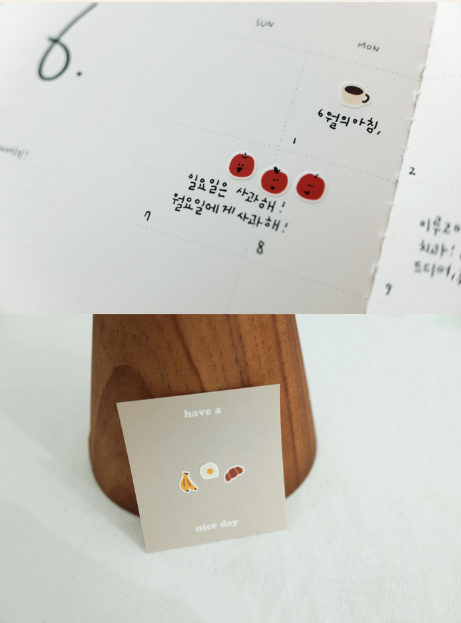Suatelier Design Mini Series Stickers - Food.02
