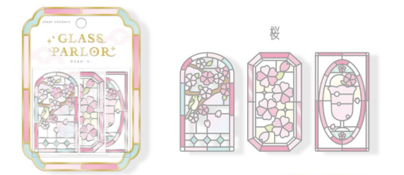 Q-Lia Glass Parlor Clear Stickers - Sakura