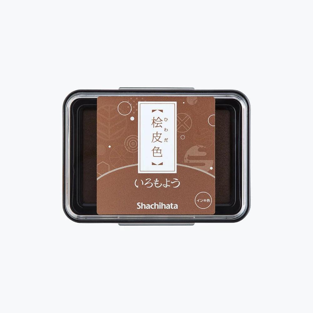 Shachihata Iromoyo Ink Pad – Cypress Bark Brown (檜皮色) HAC-1-LBR