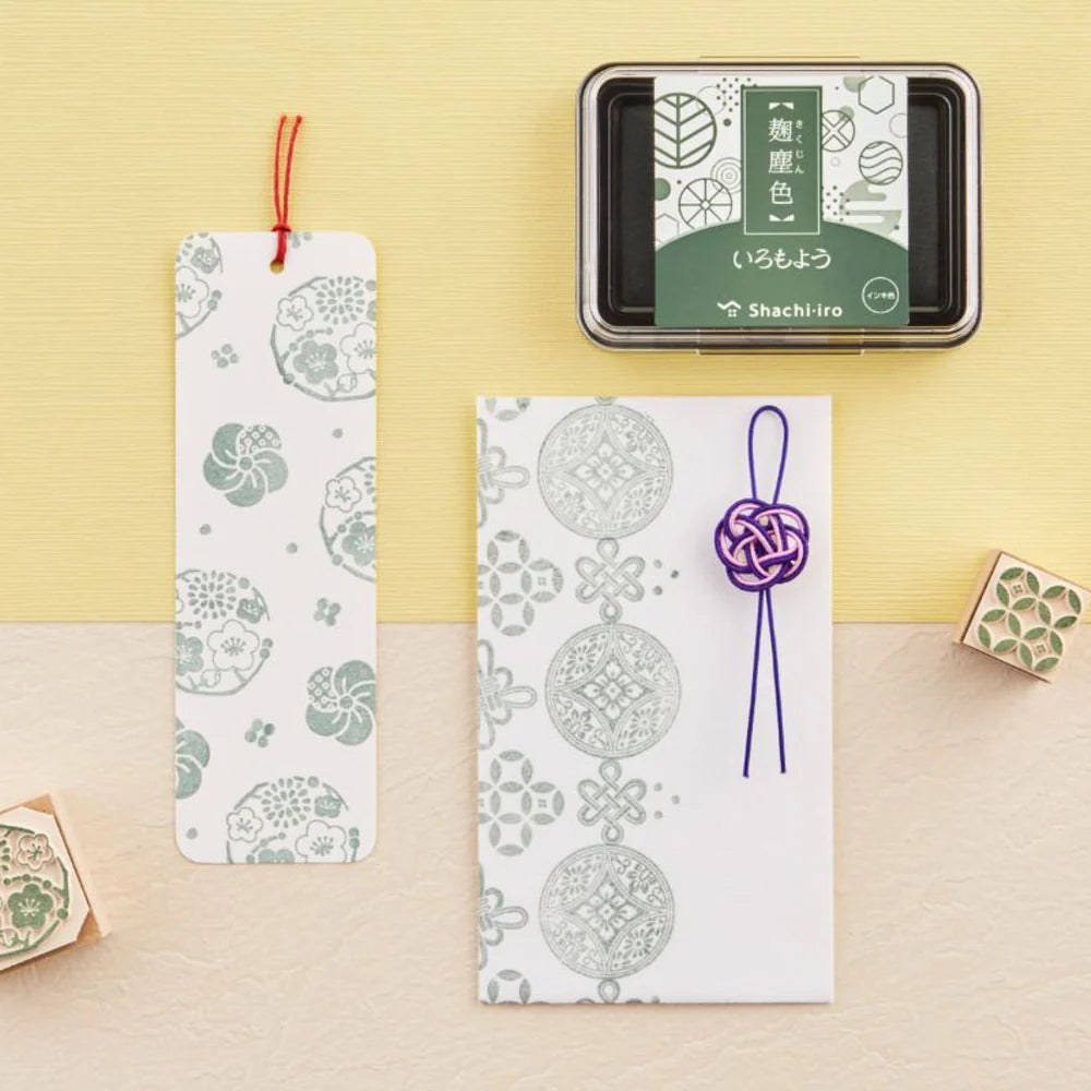 Shachihata Iromoyo Ink Pad – Kikujin (趜塵色) HAC-1-DDG