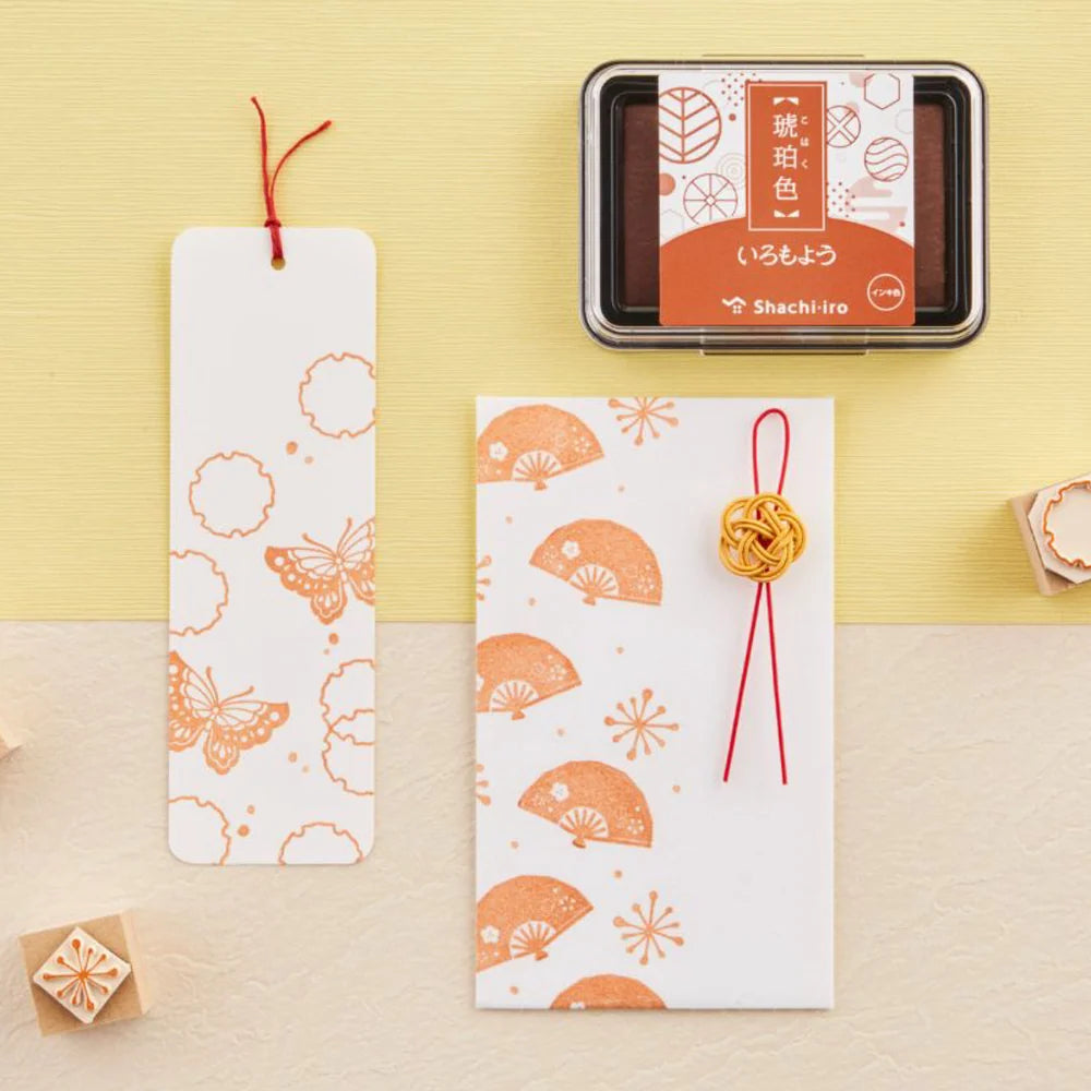 Shachihata Iromoyo Ink Pad – Amber (琥珀色) HAC-1-AB