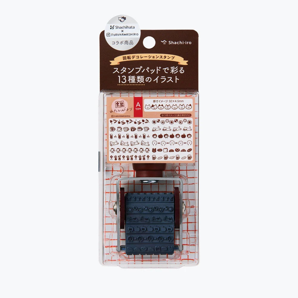 Shachihata x Furukawashiko 古川紙工 Rotating Stamp - A Type