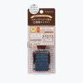 Shachihata Rotating Stamp - Food