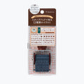 Shachihata x Furukawashiko 古川紙工 Rotating Stamp - B Type