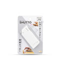 Sun-star Shutto 2Way Cutter