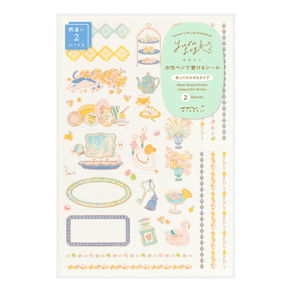 Midori Yuru Log Decoration Sticker - Travel & Hotel