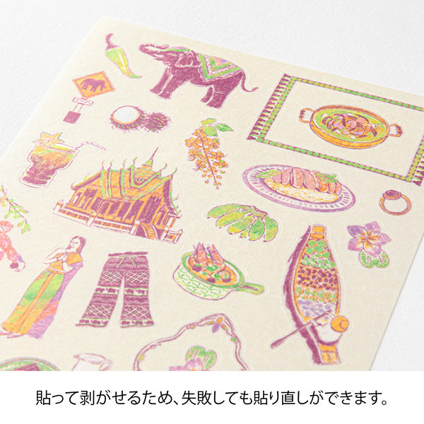 Midori Country Motif Stickers