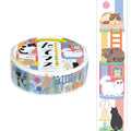 World Craft Washi Tape - Cat Tower (Vertical Series)