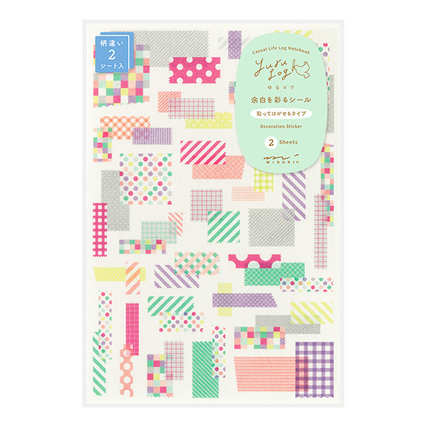 Midori Yuru Log Decoration Sticker - Collage Tape
