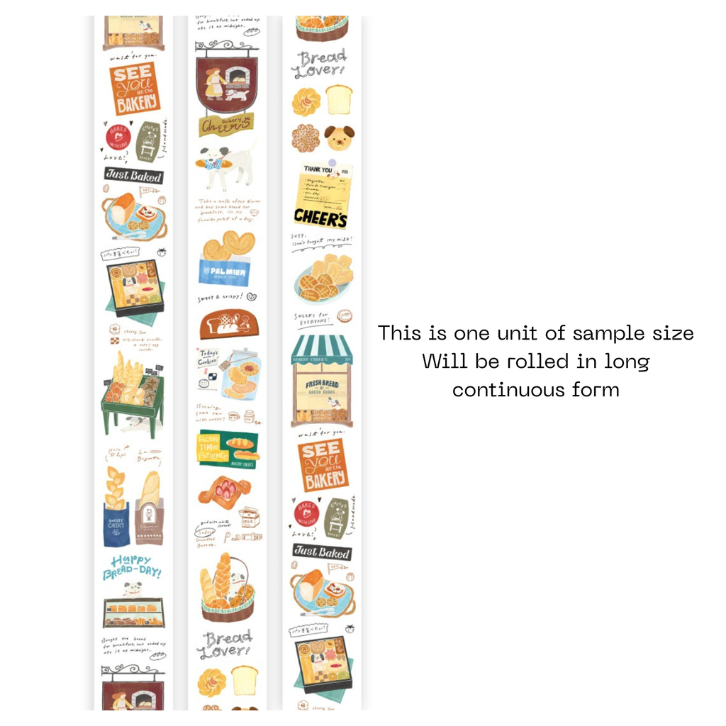 Ours PET Tape - Bakery Cheer's (sample size)