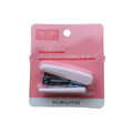 Kokuyo Compact Mini Stapler