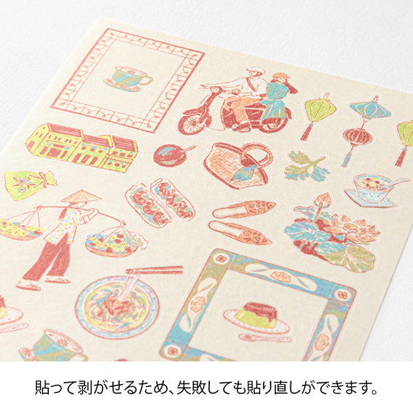 Midori Country Motif Stickers