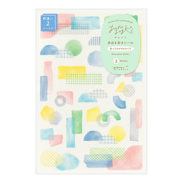 Midori Yuru Log Decoration Sticker - Watercolour Motif