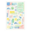Midori Yuru Log Decoration Sticker - Watercolour Motif