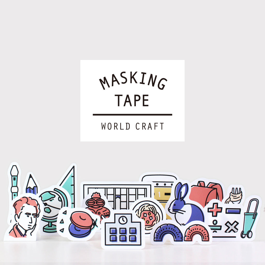 World Craft Washi Tape - Autumn Foil Detail