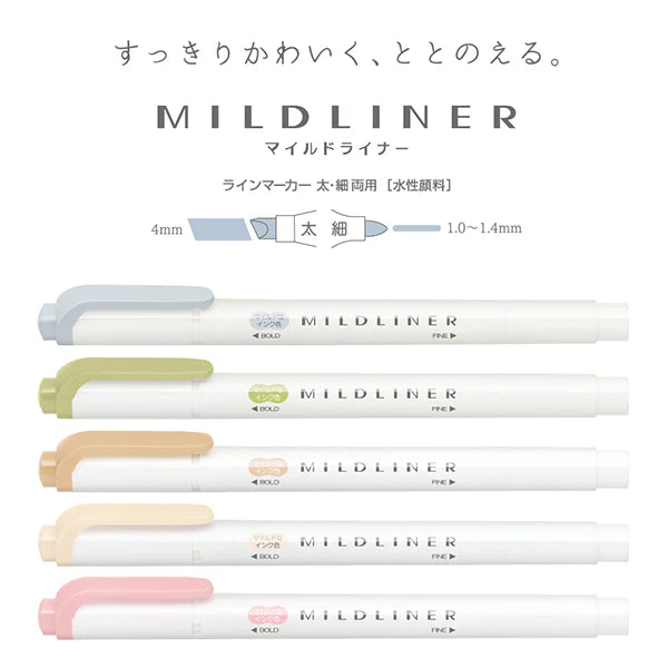 Zebra Mildliner Highlighter Set