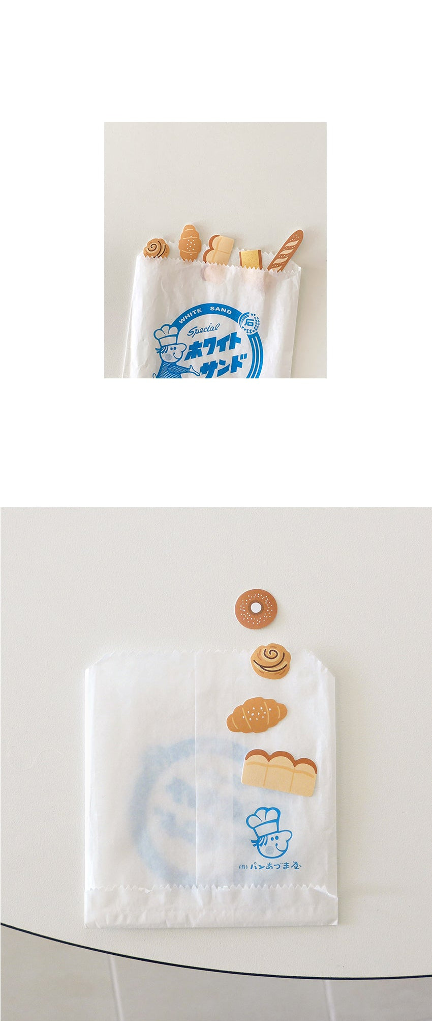 Suatelier Design Cereal Stickers - 308 Bakery