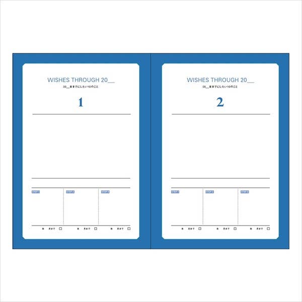 Mark's Inc Undated Five Years Diary